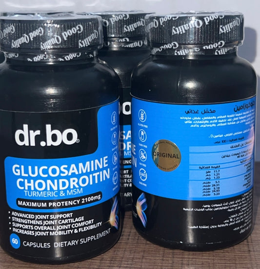 الغلوكوسامين